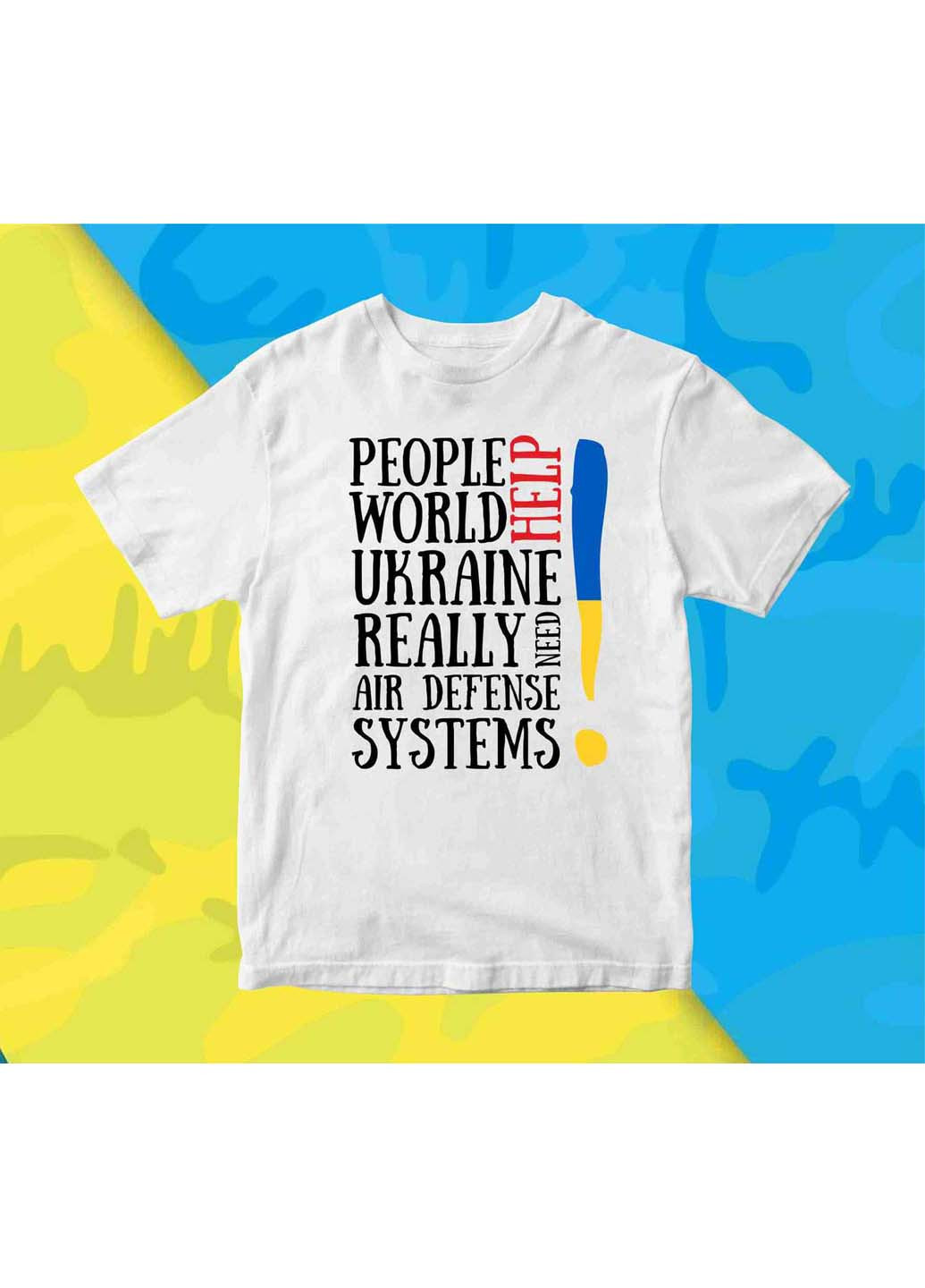 Белая футболка help people world Кавун