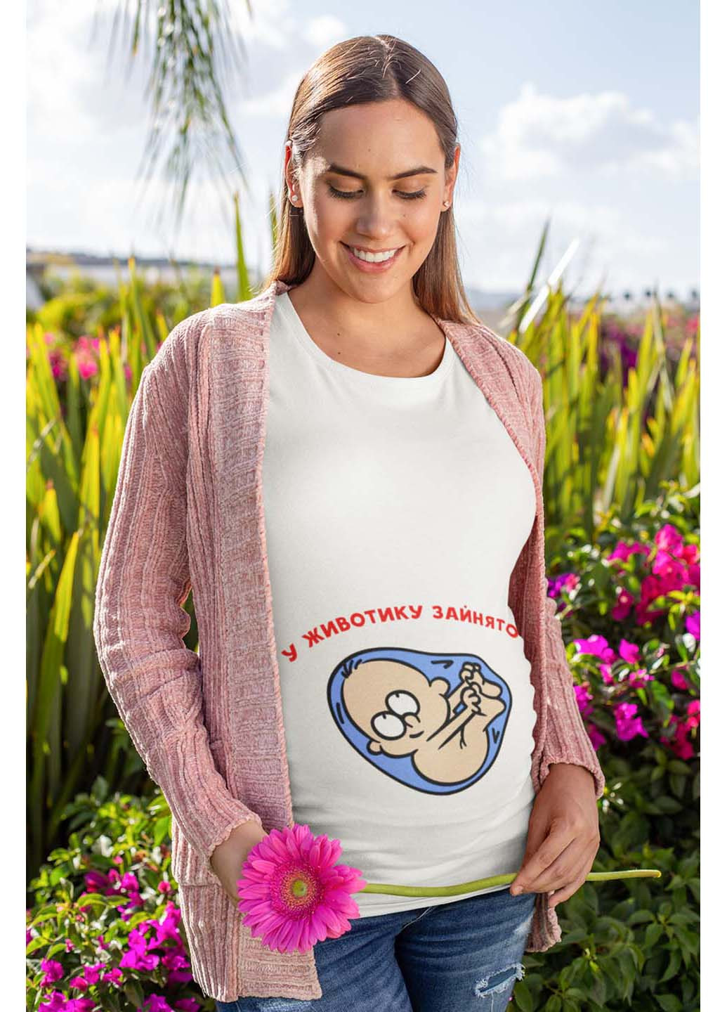 Футболка для беременной В животике занято Кавун - (273169249)