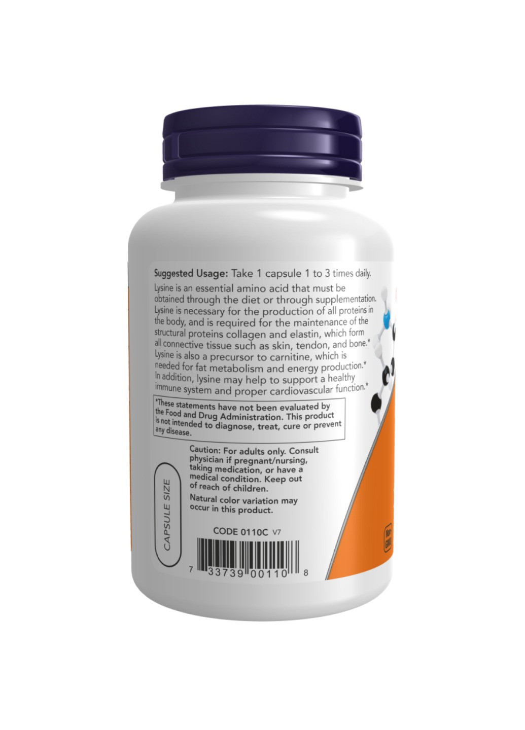 Лизин Lysine 500mg - 250 vcaps Now Foods (273182975)