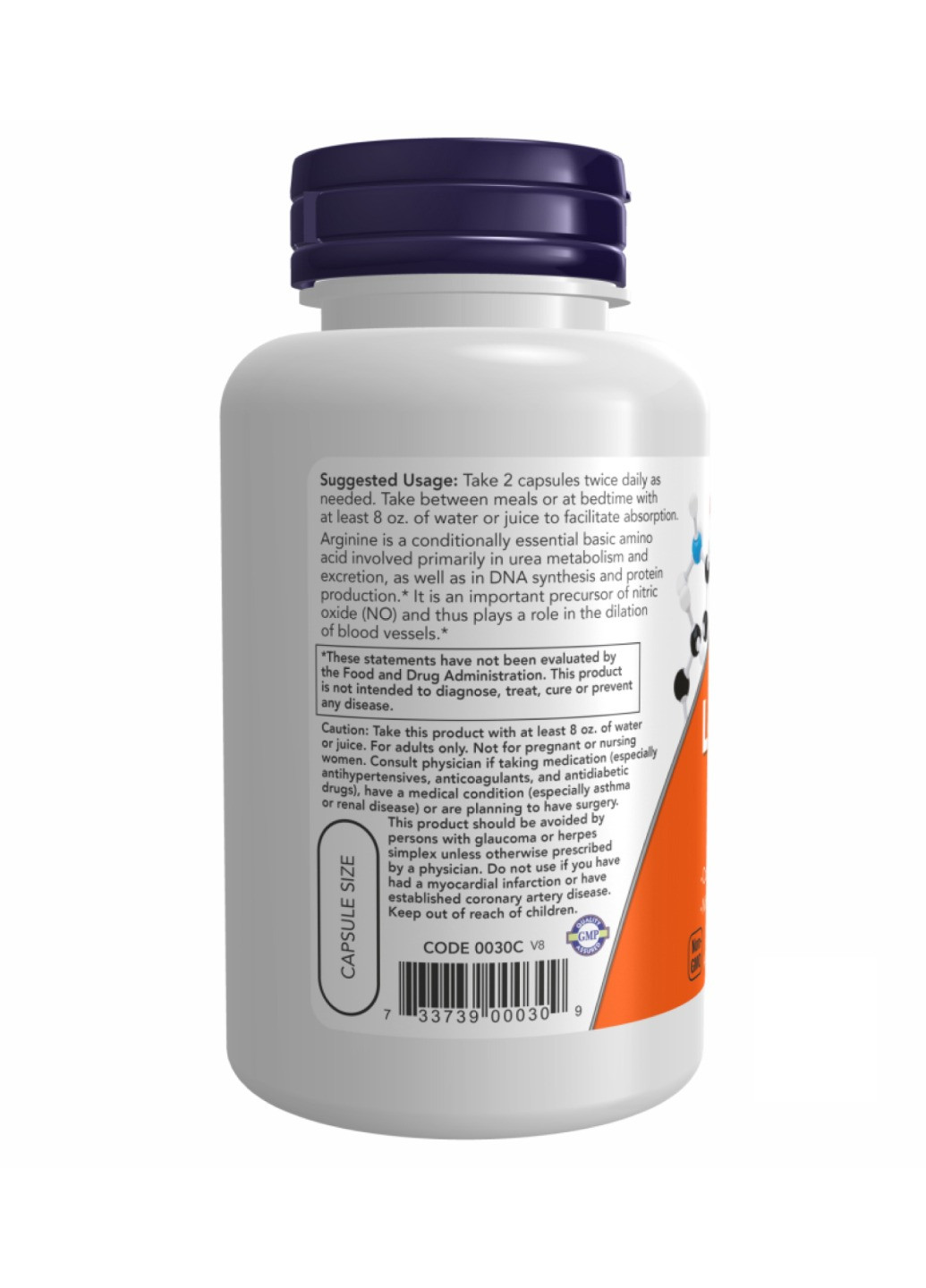 Аргінін для відновлення Arginine 500mg - 250 vcaps Now Foods (273182855)