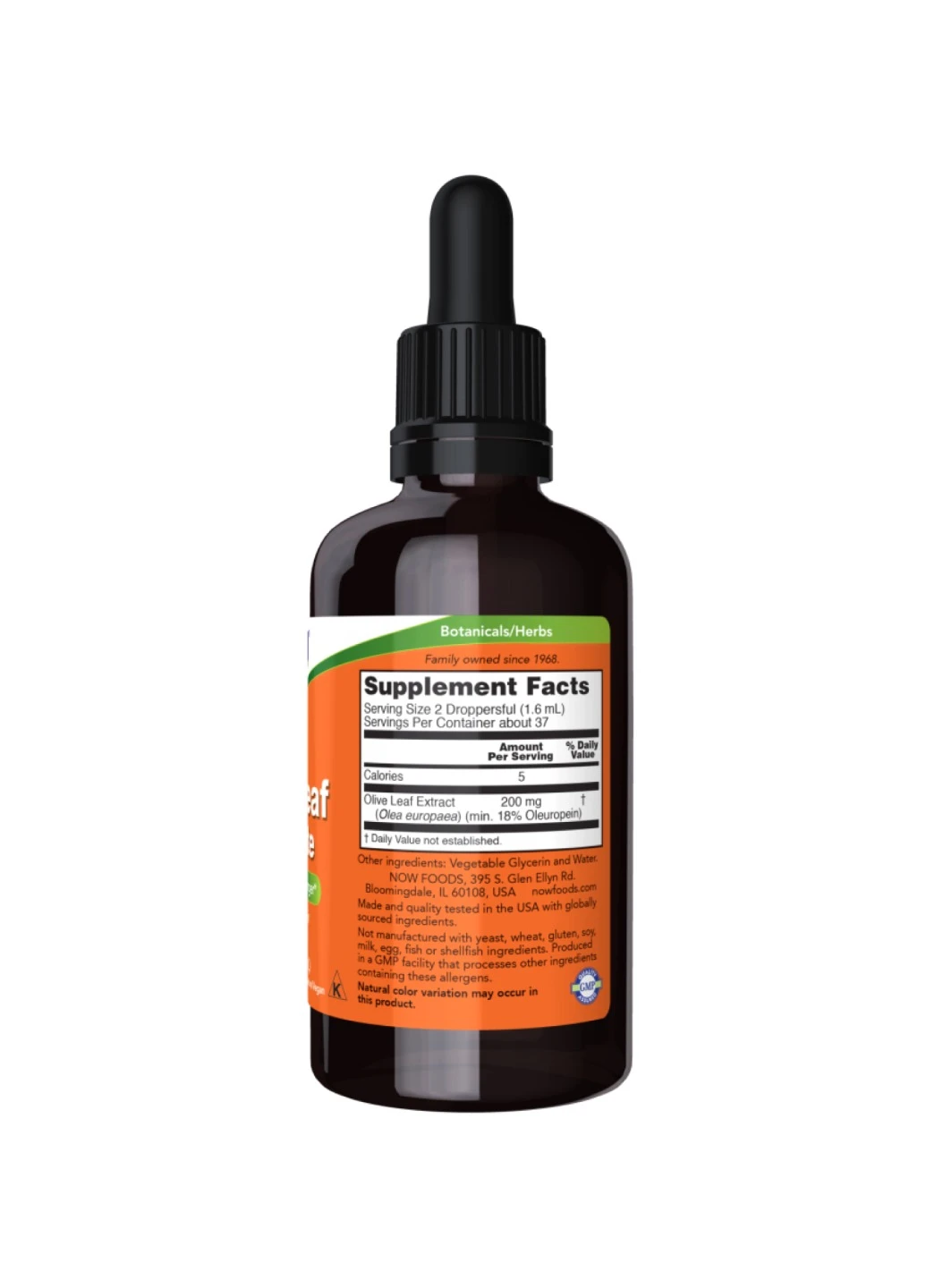 Листья масла, глицериновый экстракт Olive Leaf Glycerite 18% Liquid - 59ml (2oz) Now Foods (273182958)