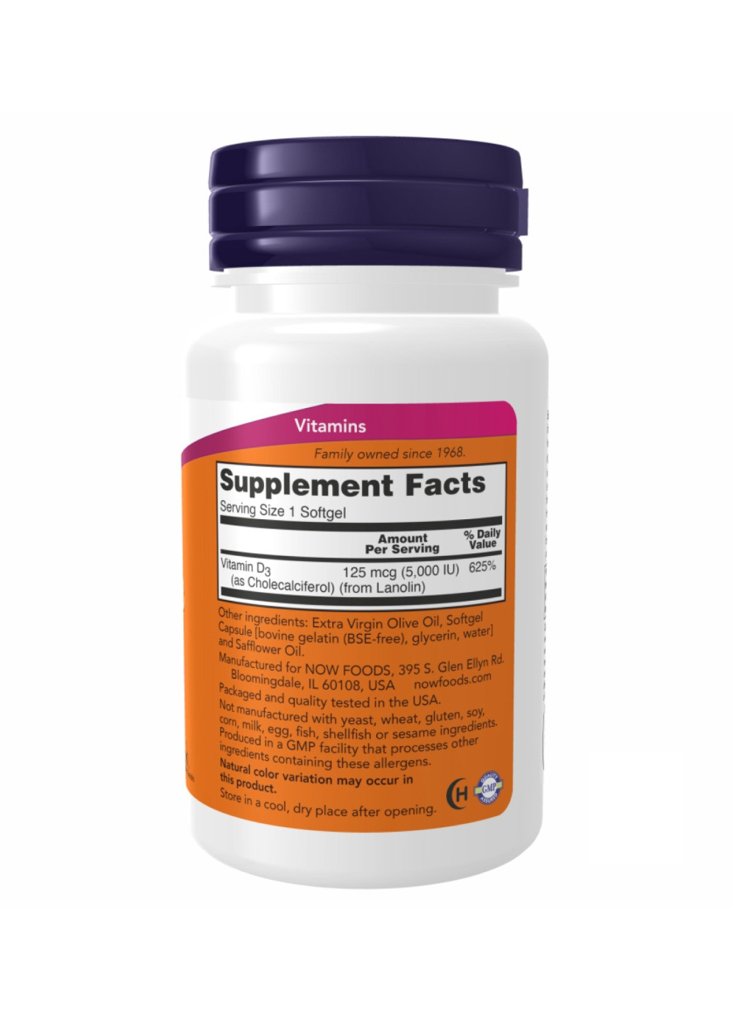 Витамин D-3 VIT D-3 5000 IU - 240 sgels Now Foods (273182968)