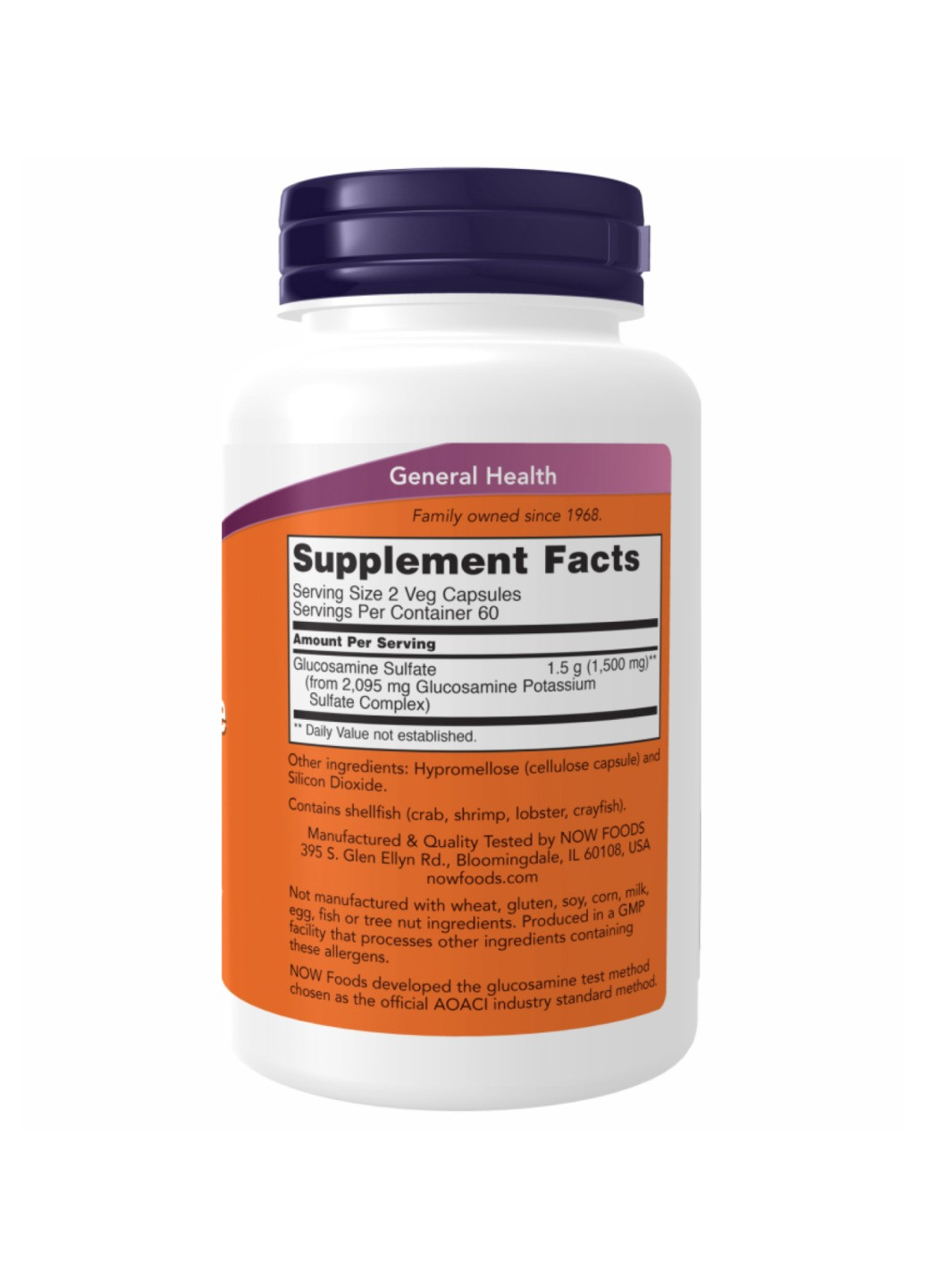 Глюкозамин сульфат Glucosamine Sulfate 750mg - 240 vcaps Now Foods (273182923)