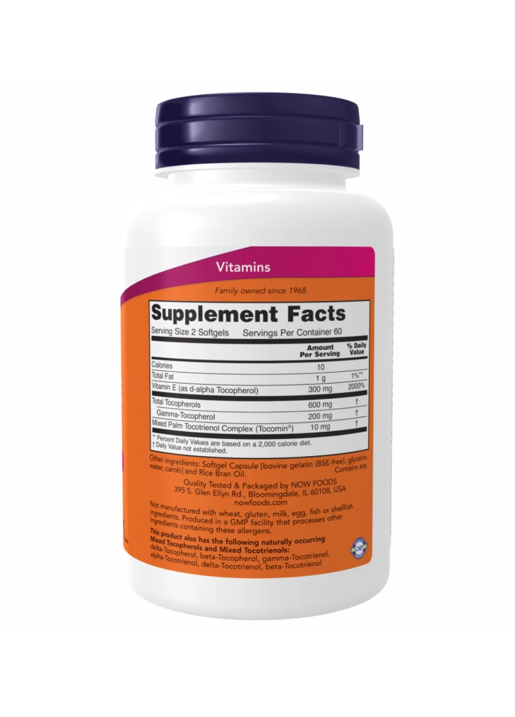 Витамин Е Advanced Gamma E - 120 sgels Now Foods (273182945)