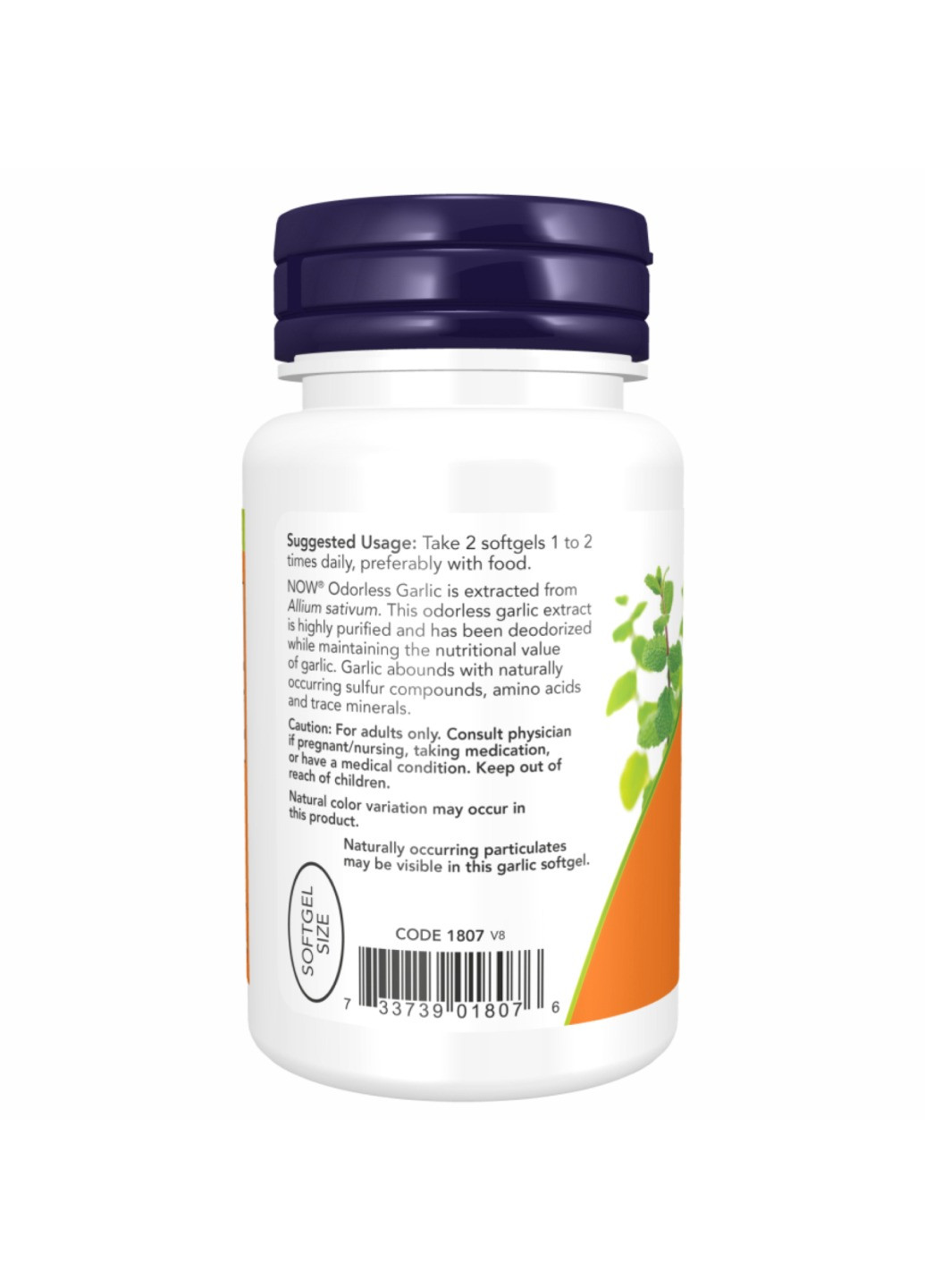 Чеснок без запаха Odorless Garlic Orig - 250 sgels Now Foods (273182853)