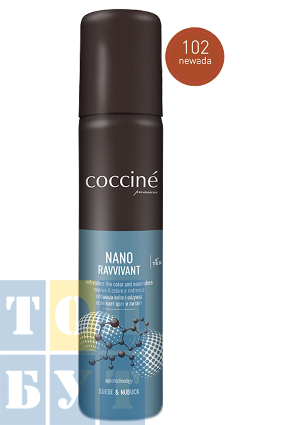 Спрей Nano Ravvivant 55-19-100-102 Coccine (273901475)