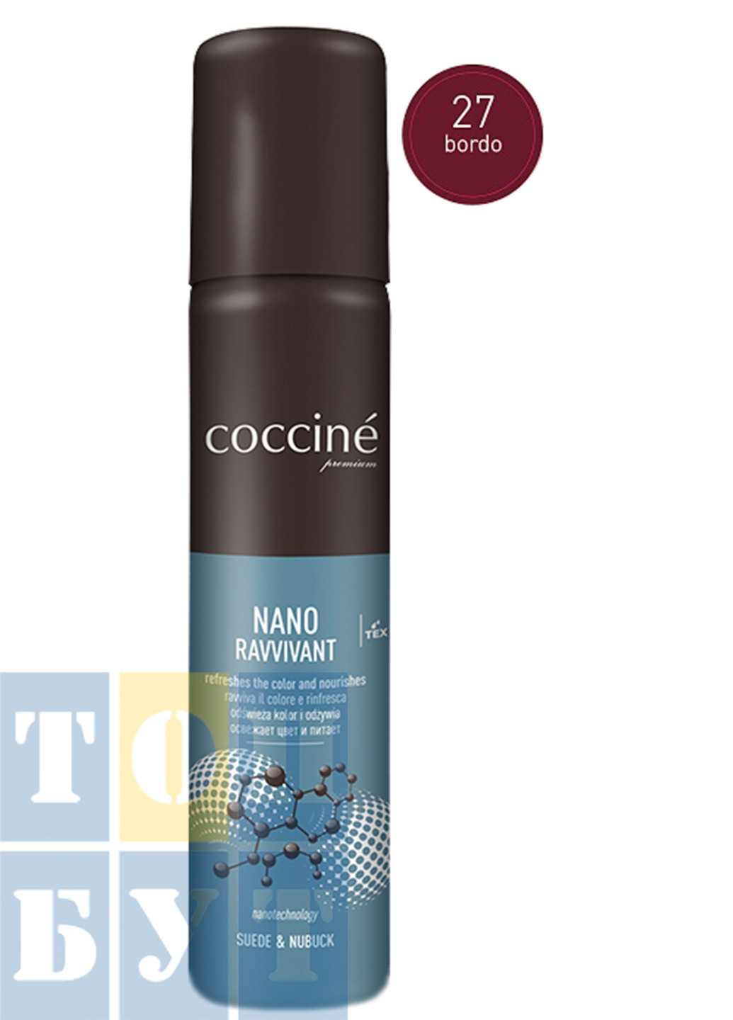 Спрей Nano Ravvivant 55-19-100-27 Coccine (273901423)