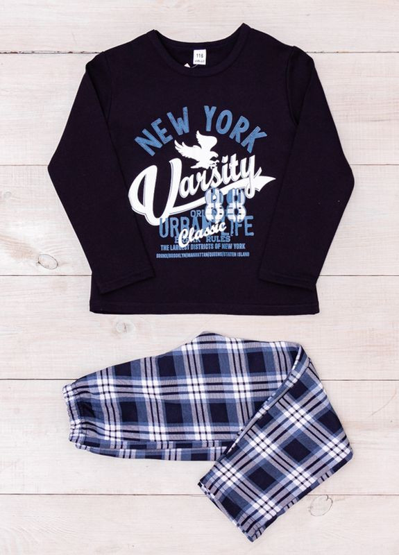 Синя всесезон піжама для хлопчика футболка + штани Носи своє