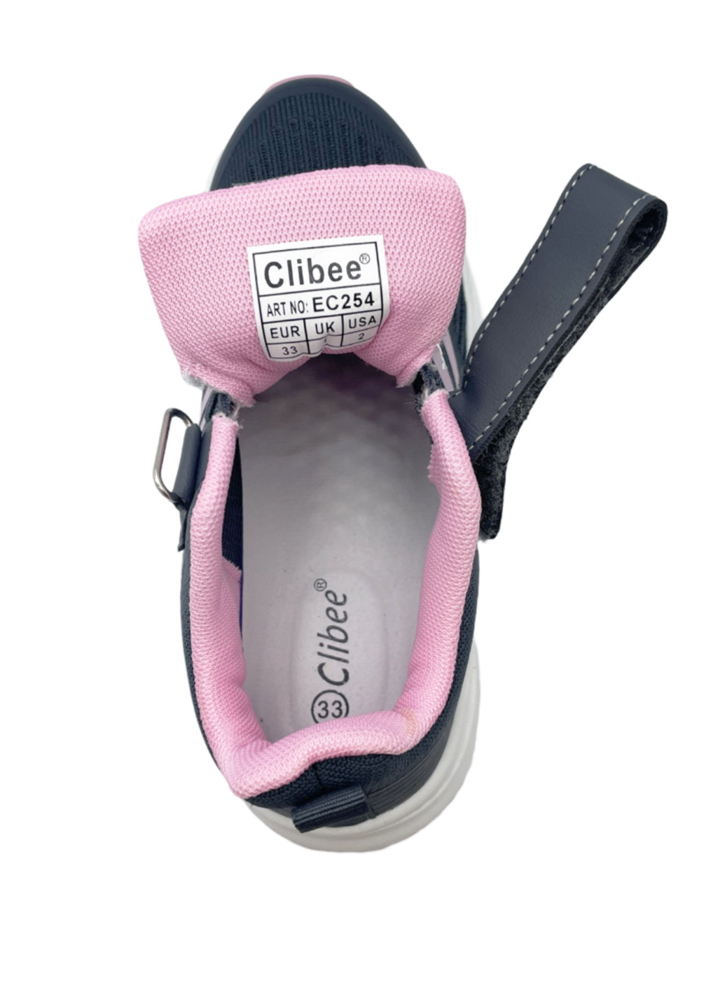 Сірі всесезонні кросівки Clibee