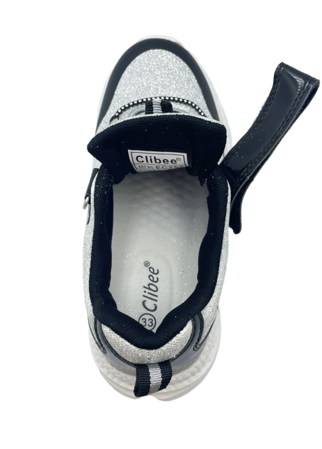 Сірі всесезонні кросівки Clibee