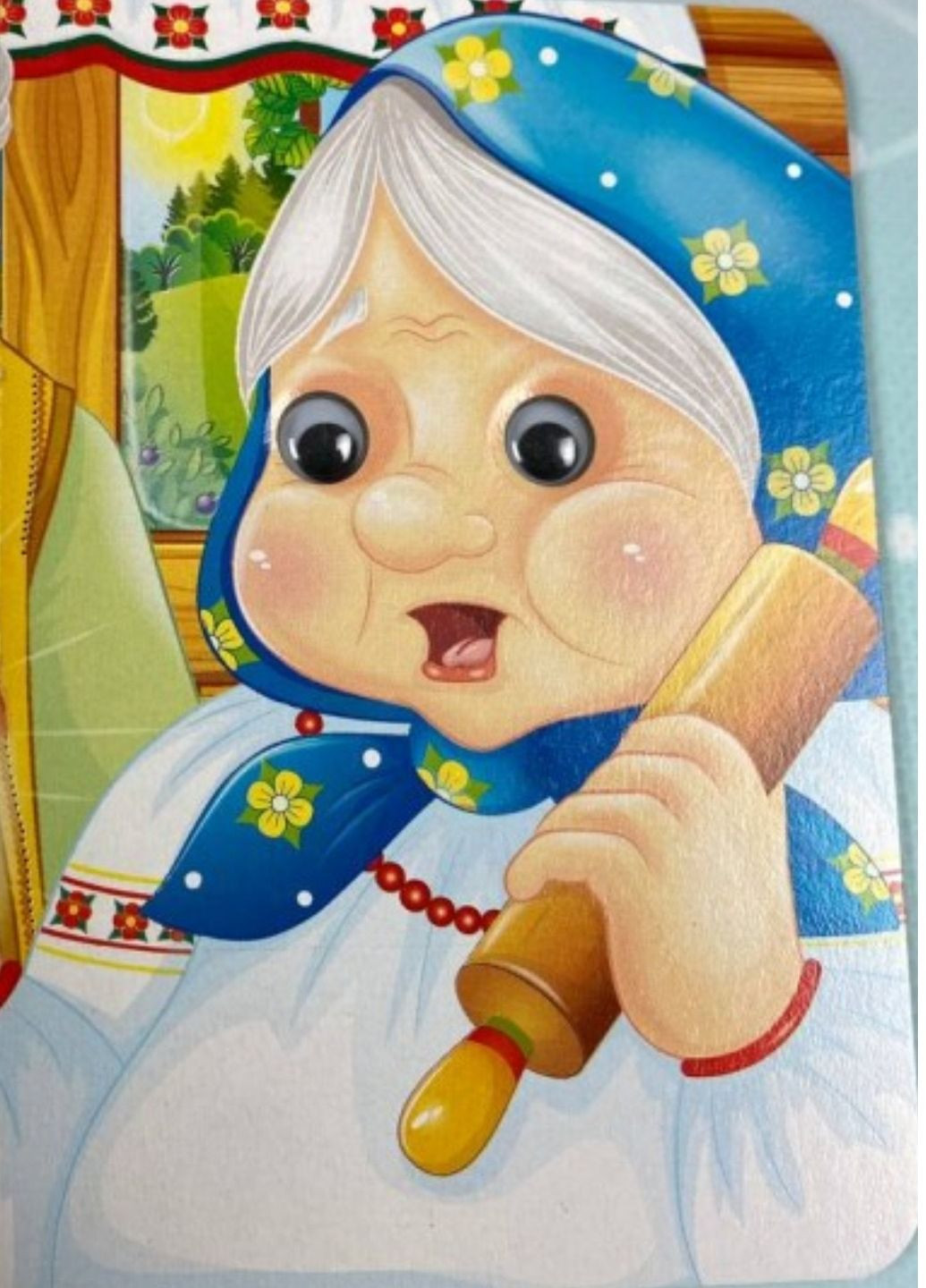 Знайомимо малечу з першими казочками. Набір з 4 книжок Пегас (274060325)