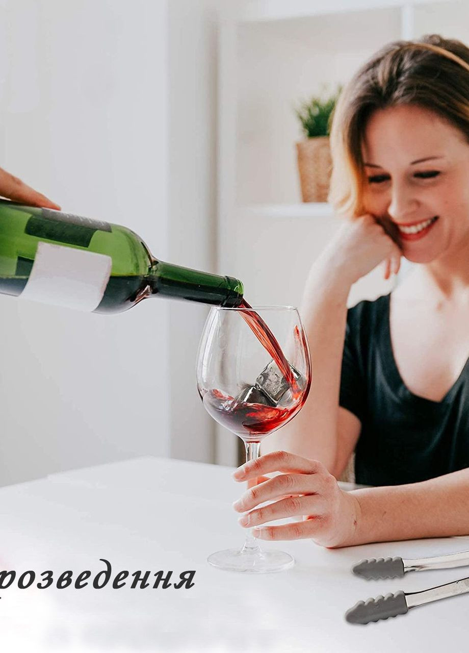 Кубики для охлаждения напитков 6 шт. камней для охлаждения виски и щипчики нержавеющая сталь REMY-DECOR (274277392)