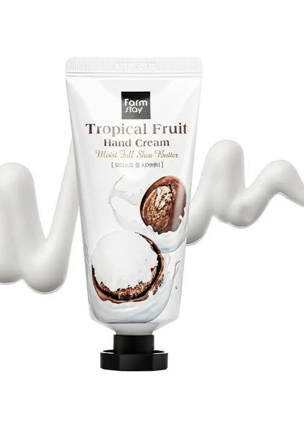 Крем для рук с маслом ши Tropical Fruit Hand Cream Moist Full Shea Butter 50 ml FarmStay (274275297)