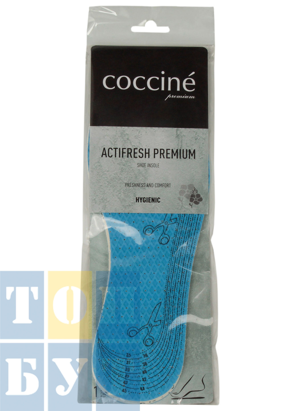 Стельки для обуви Actifresh Premium 36-46р, 665-29-99 Coccine (274376040)