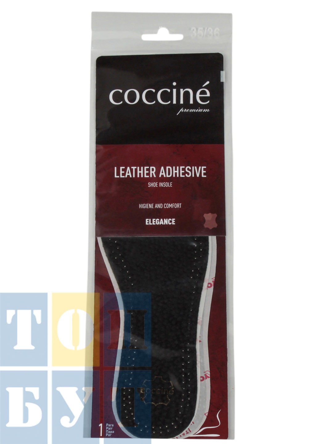 Стельки для обуви 35/36 Leather Adhesive 665-51-1-1 Coccine (274376062)