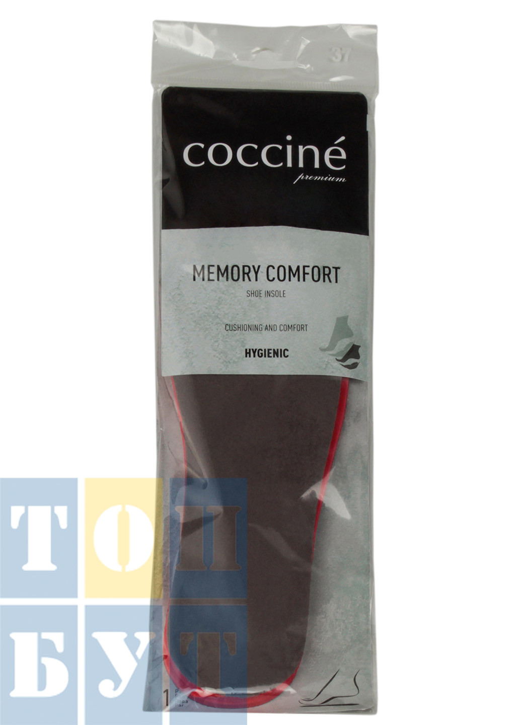 Стельки для обуви с памятью Memory Comfort 665-27 Coccine (274376028)