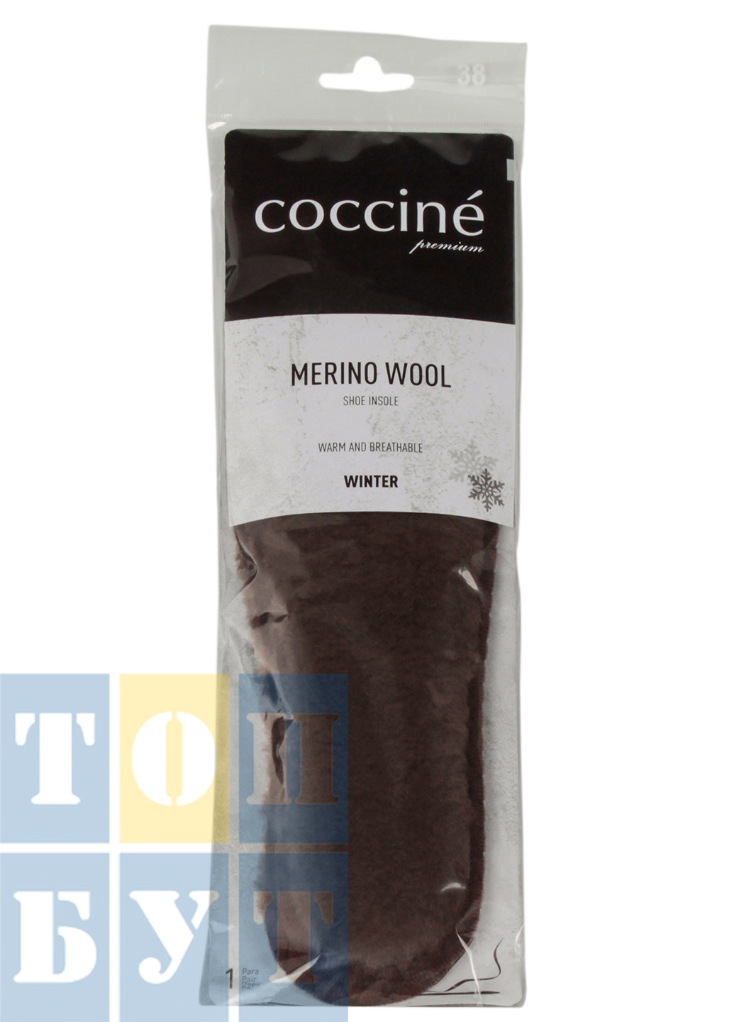 Стельки для обуви Merino Wool 665-42 Coccine (274376031)