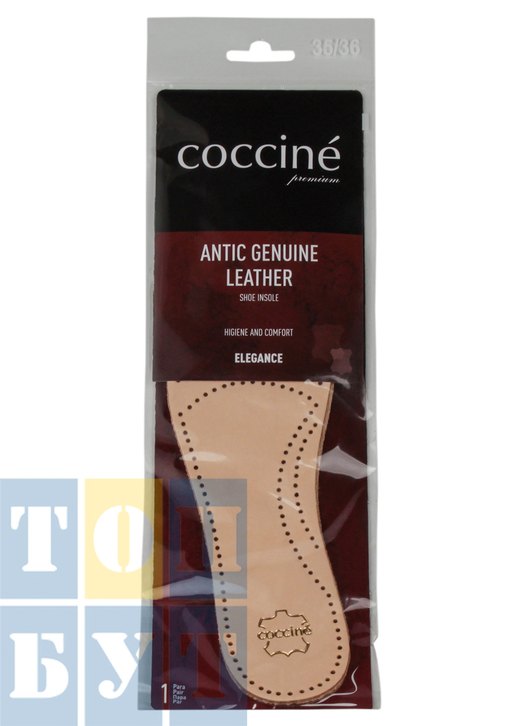 Стельки для обуви 35/36 Antyczna Genuine Leather 665-57 Coccine (274376025)