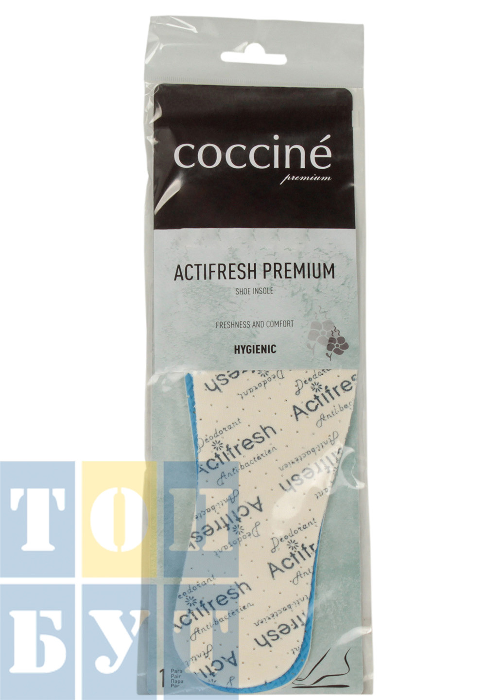 Стельки для обуви Actifresh Premium 665-29 Coccine (274376022)