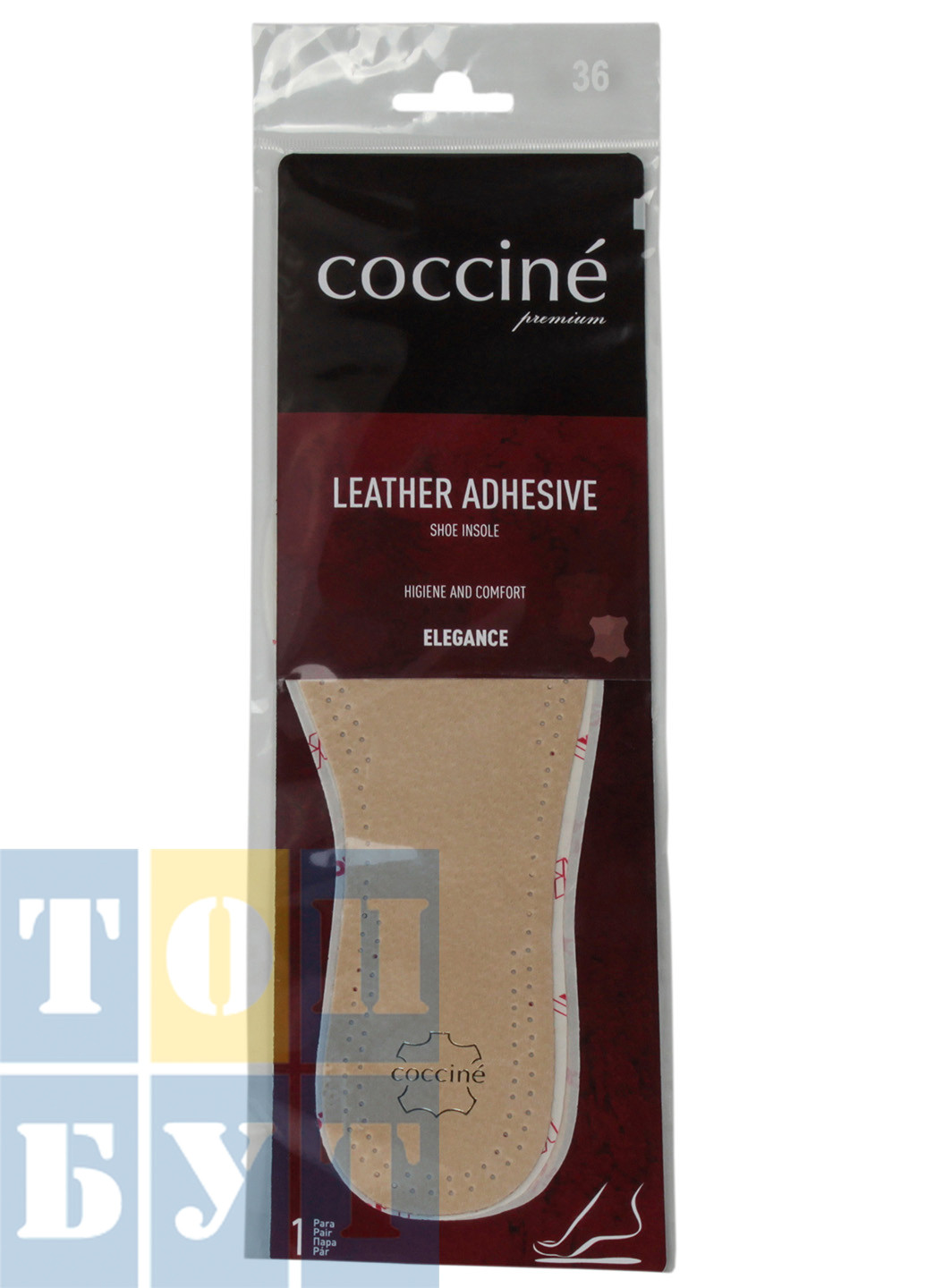 Устілки для взуття Leather Adhesive 665-51-2 Coccine (274376063)