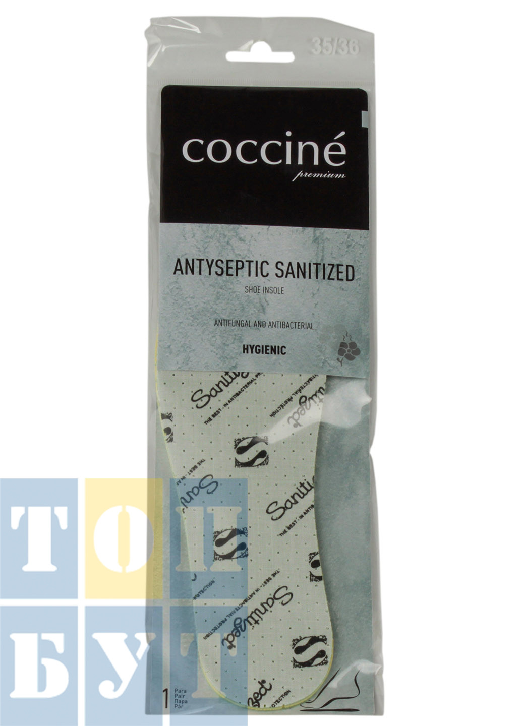 Стельки для обуви 35/36 Antiseptic Sanitized 665-14 Coccine (274376038)