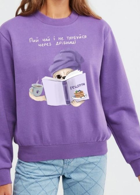 Лавандовый свитшот жен. мила трехнить с начесом лаванда с принтом пей чай р.2xl 4PROFI (275096515)