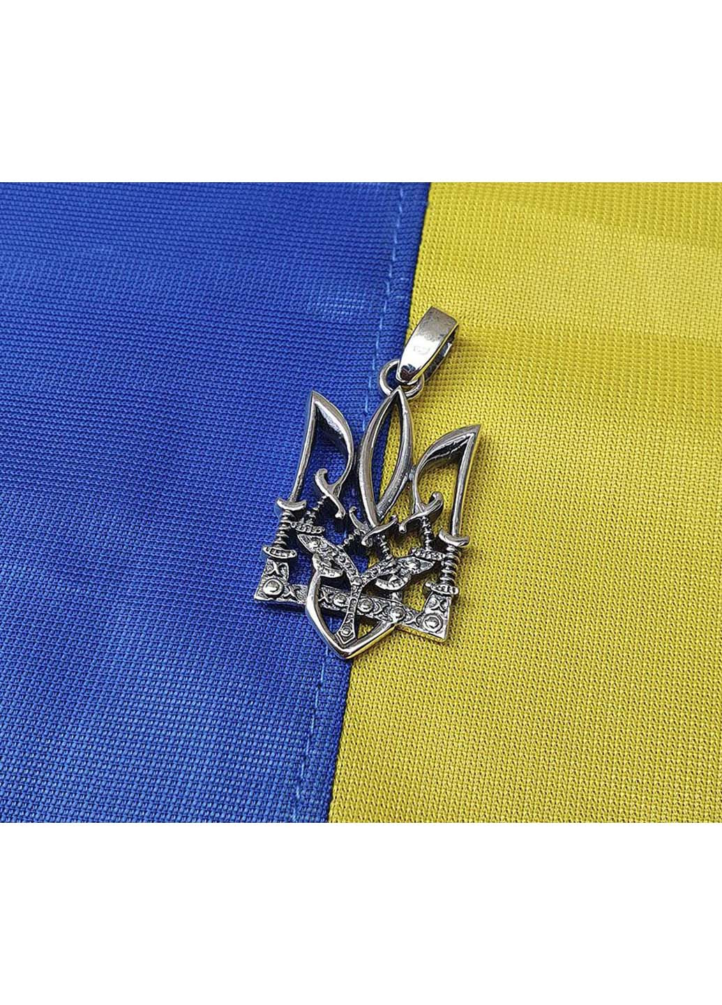 Кулон Герб України Maxi Silver (274529499)