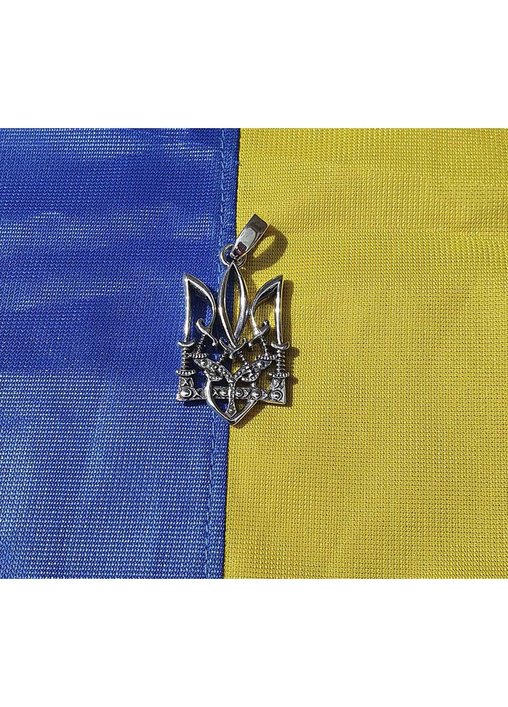 Кулон Герб України Maxi Silver (274529499)