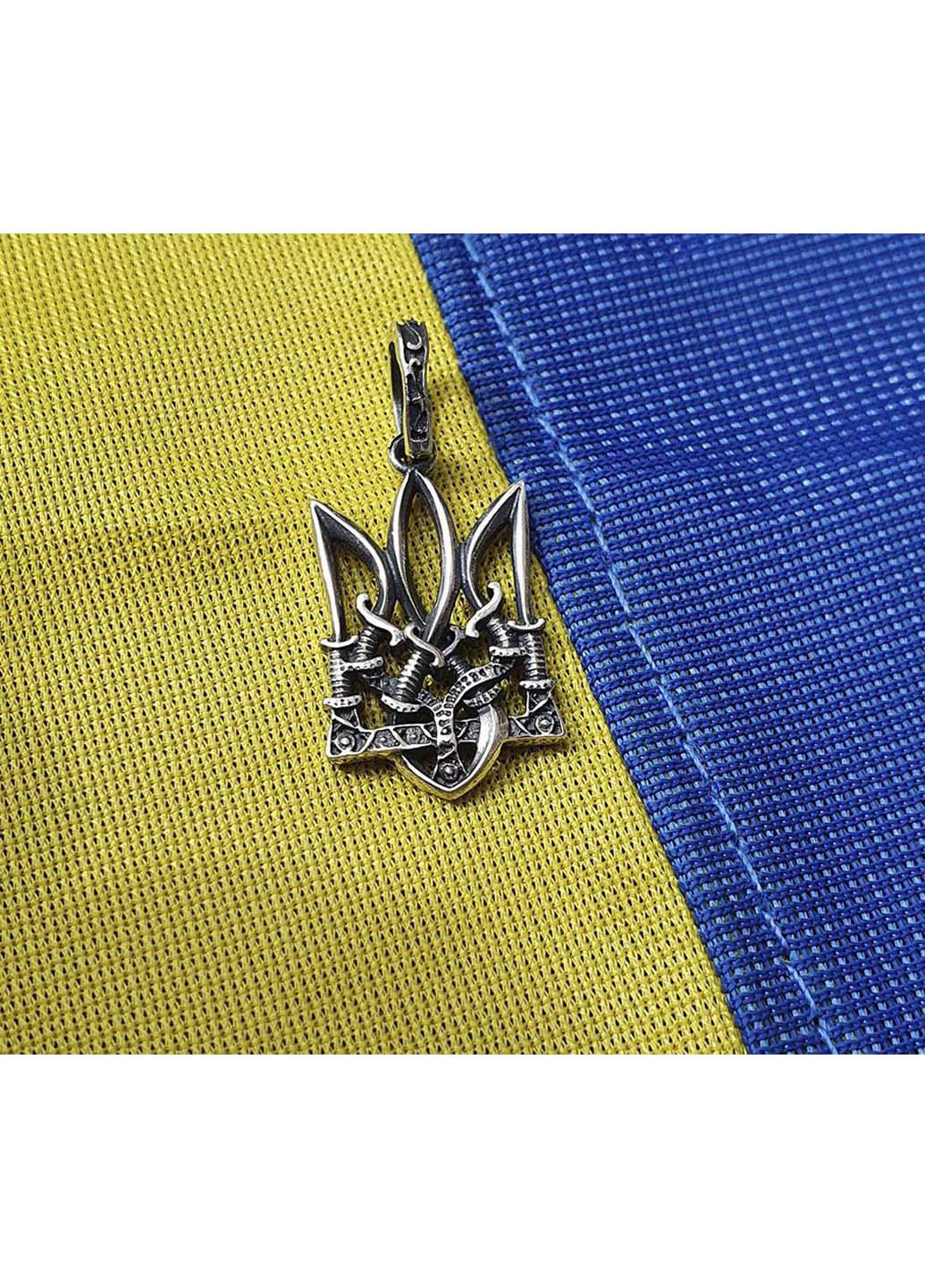 Кулон Український герб Maxi Silver (274529489)