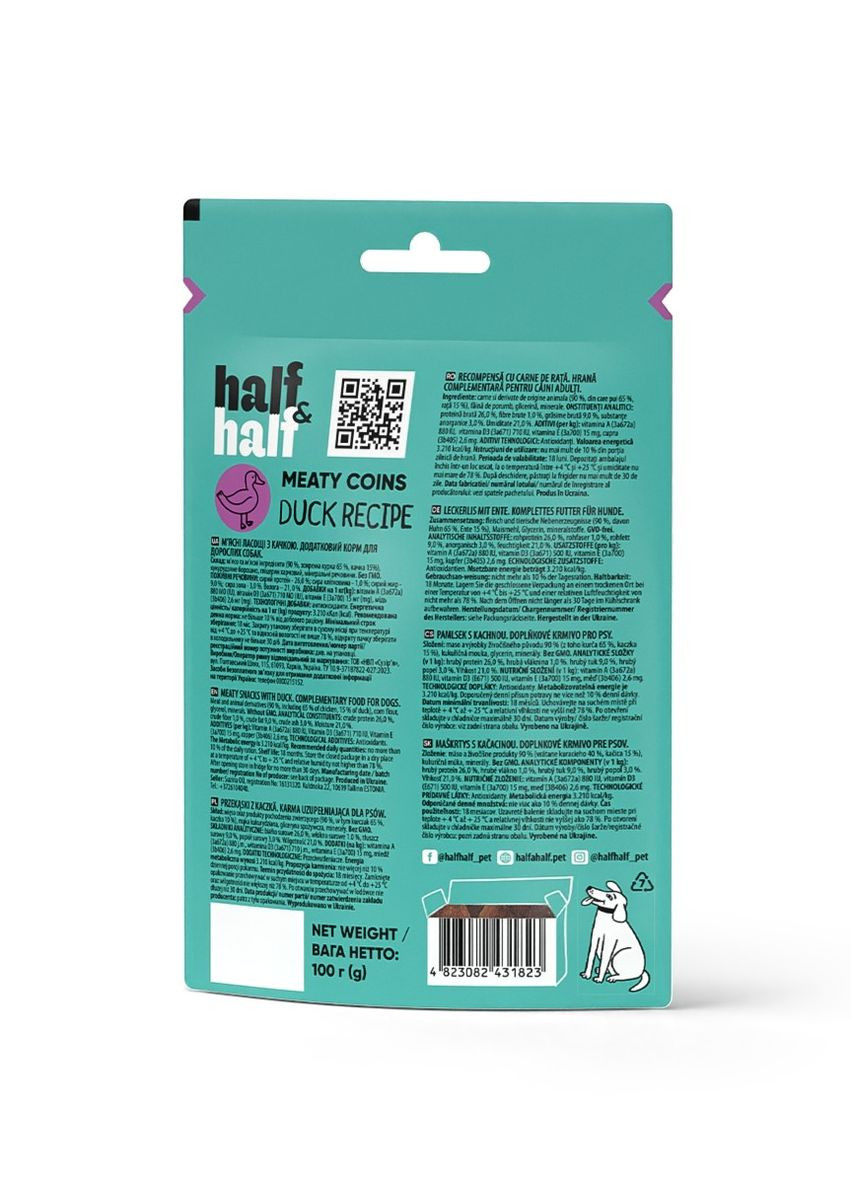 Ласощі для собак у формі м'ясних монеток з качкою, 100 г Half&Half (275105374)