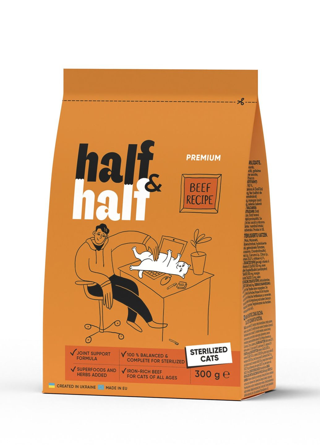 Сухий корм для стерилізованих котів, з яловичиною, 300 г Half&Half (275105376)