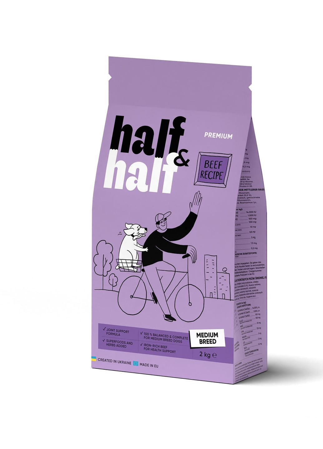 Сухий корм для дорослих собак середніх порід, із яловичиною, 2 кг Half&Half (275105357)