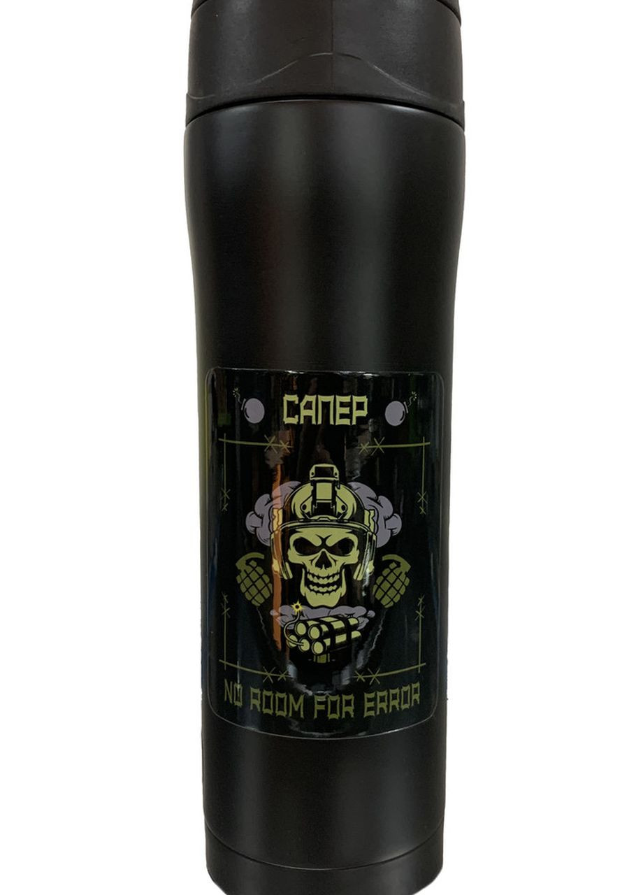 Термокружка черная с рисунком Сапер 0,45 л 4PROFI (275096506)