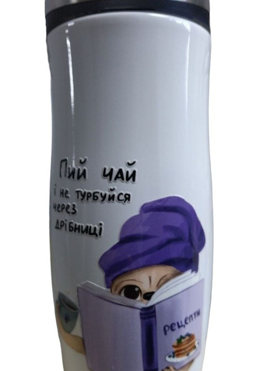 Термокружка белая с рисунком Пей чай 360 мл 4PROFI (275096538)