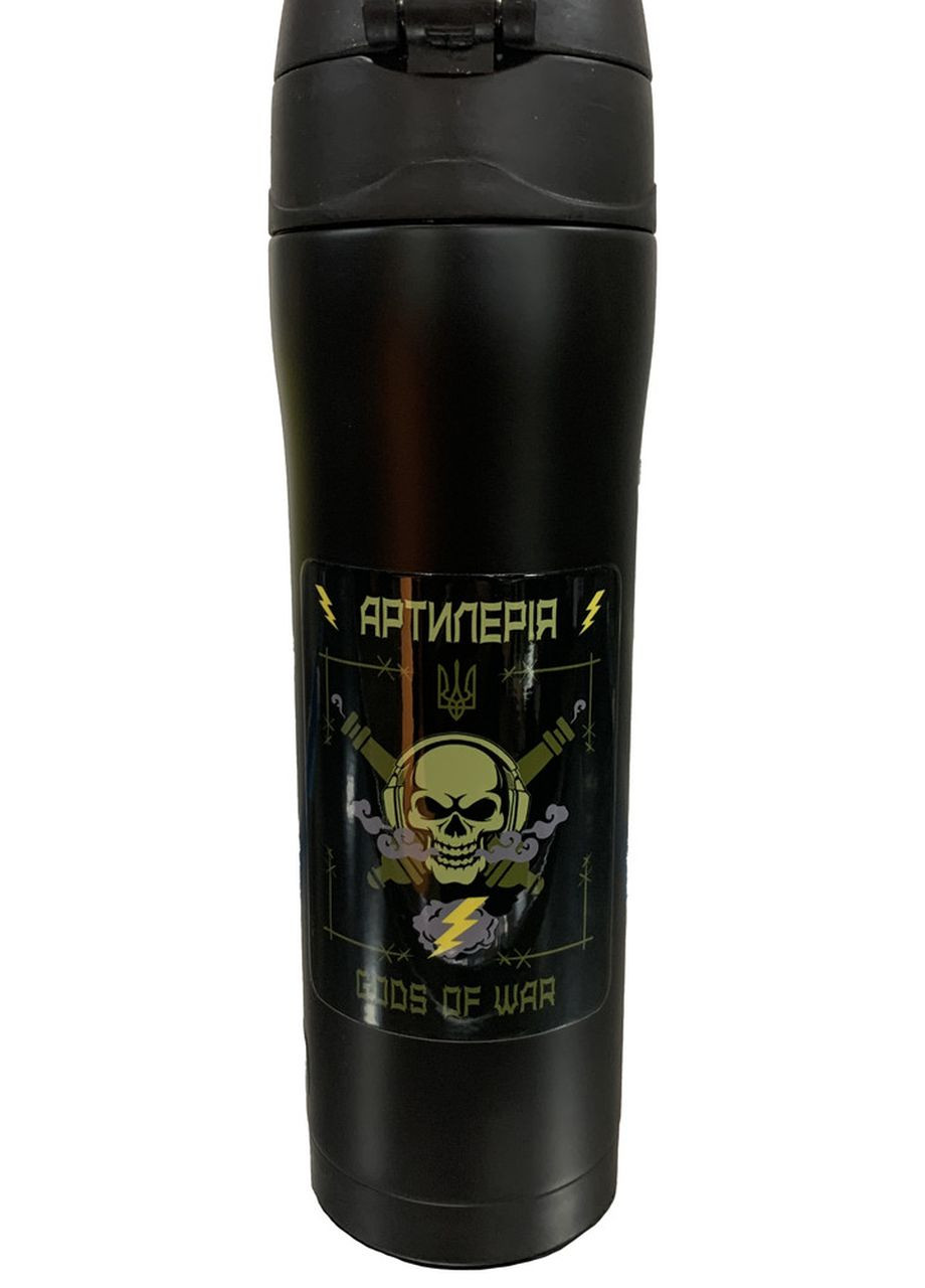 Термокружка чорна з малюнком Артилерія 0,45 л 4PROFI (275096527)