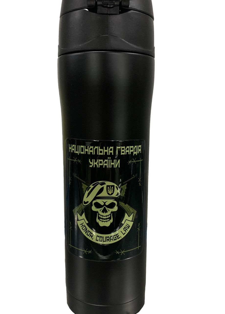 Термокружка чорна з малюнком Національна Гвардія України 0,45 л 4PROFI (275096505)