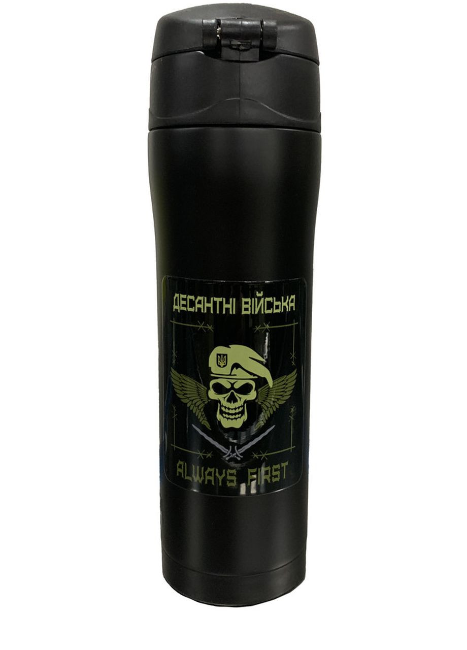 Термокружка чорна з малюнком Десантні Війска 0,45 л 4PROFI (275096529)