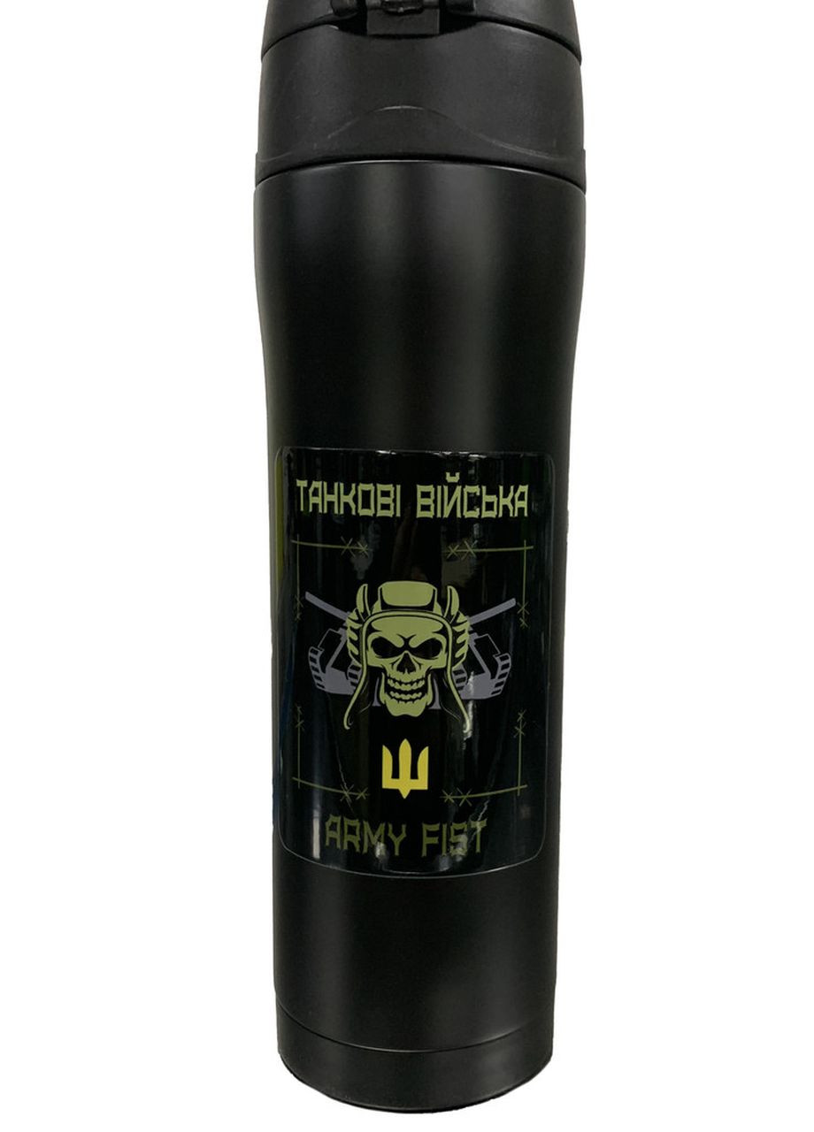 Термокружка черная с рисунком Танковые Войска 0,45 л 4PROFI (275096513)