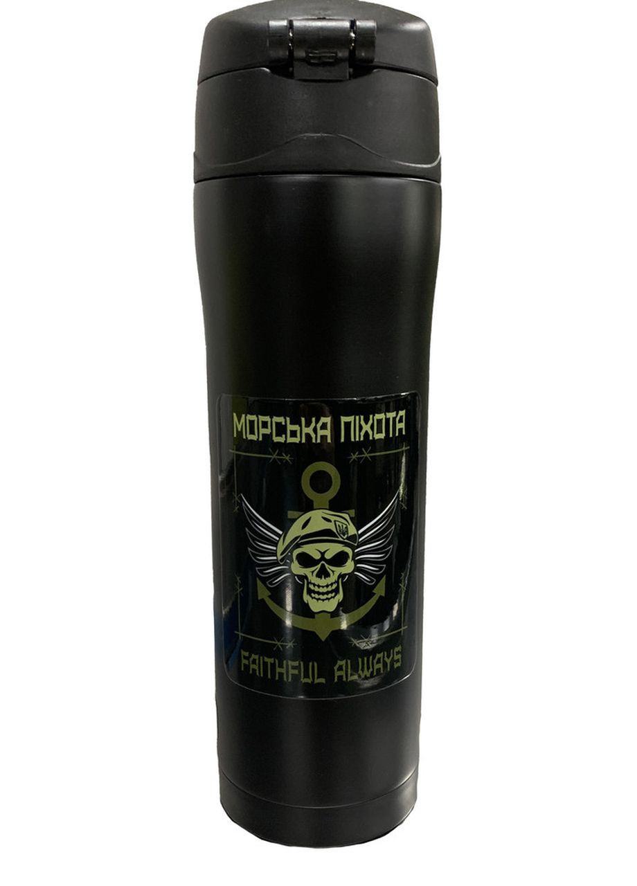 Термокружка чорна з малюнком Морська Піхота 0,45 л 4PROFI (275096508)