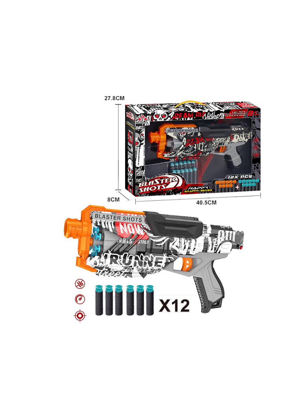 Игрушечное оружие SB588 No Brand (275082332)
