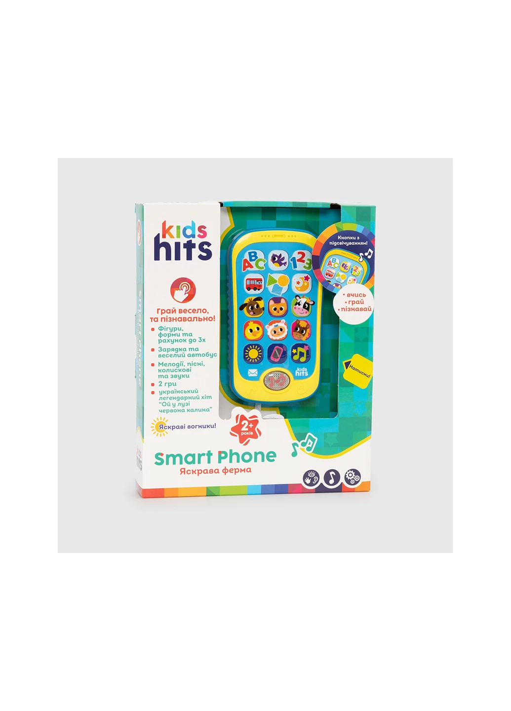 Телефон музичний розвиваючий Яскрава ферма KH03/003 Kids Hits (275082406)