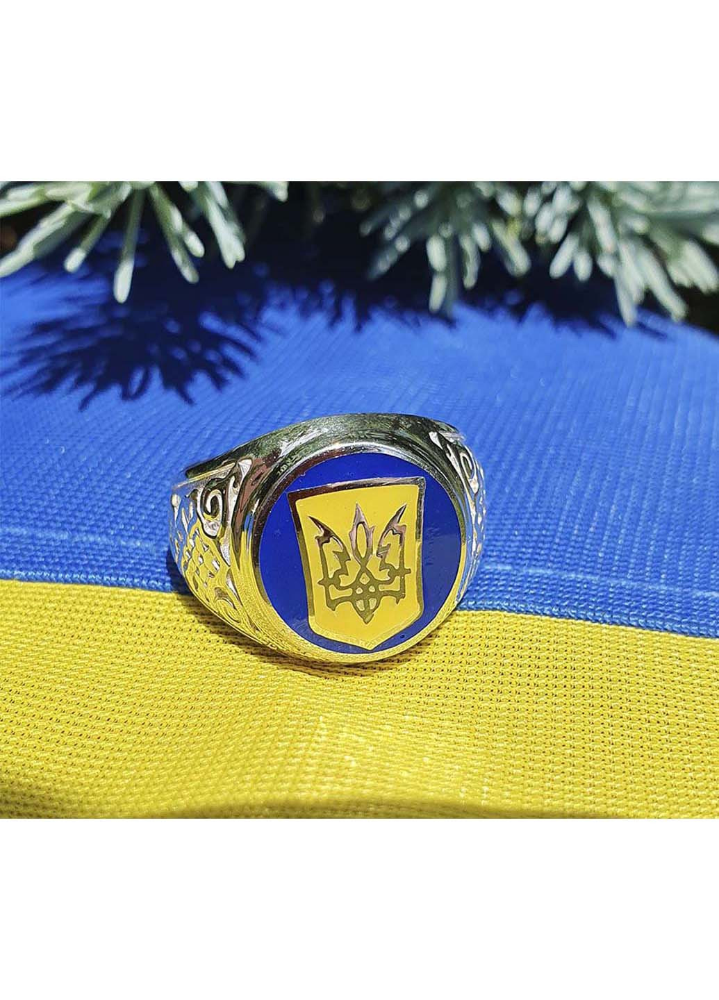 Кольцо с украинской символикой Maxi Silver (274564379)
