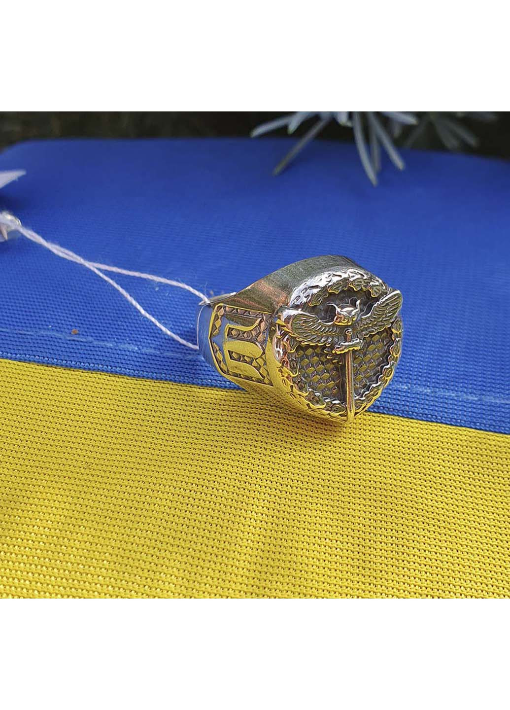 Кольцо военной разведки Украины Maxi Silver (274564402)