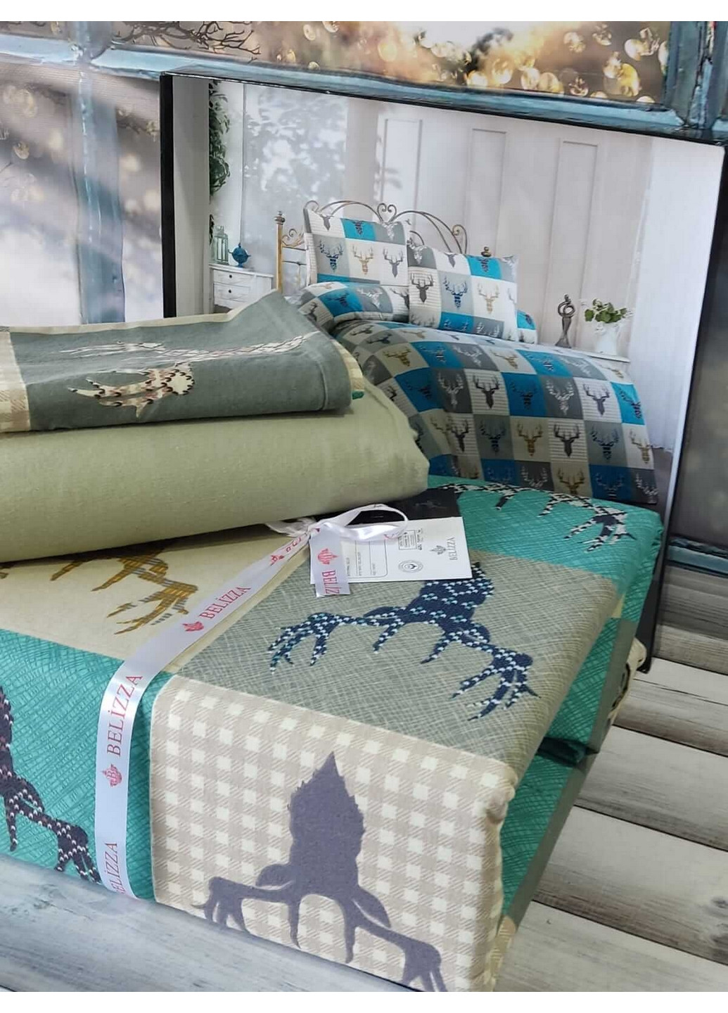 Комплект постельного белья 1,5-спальный Belizza (275070116)