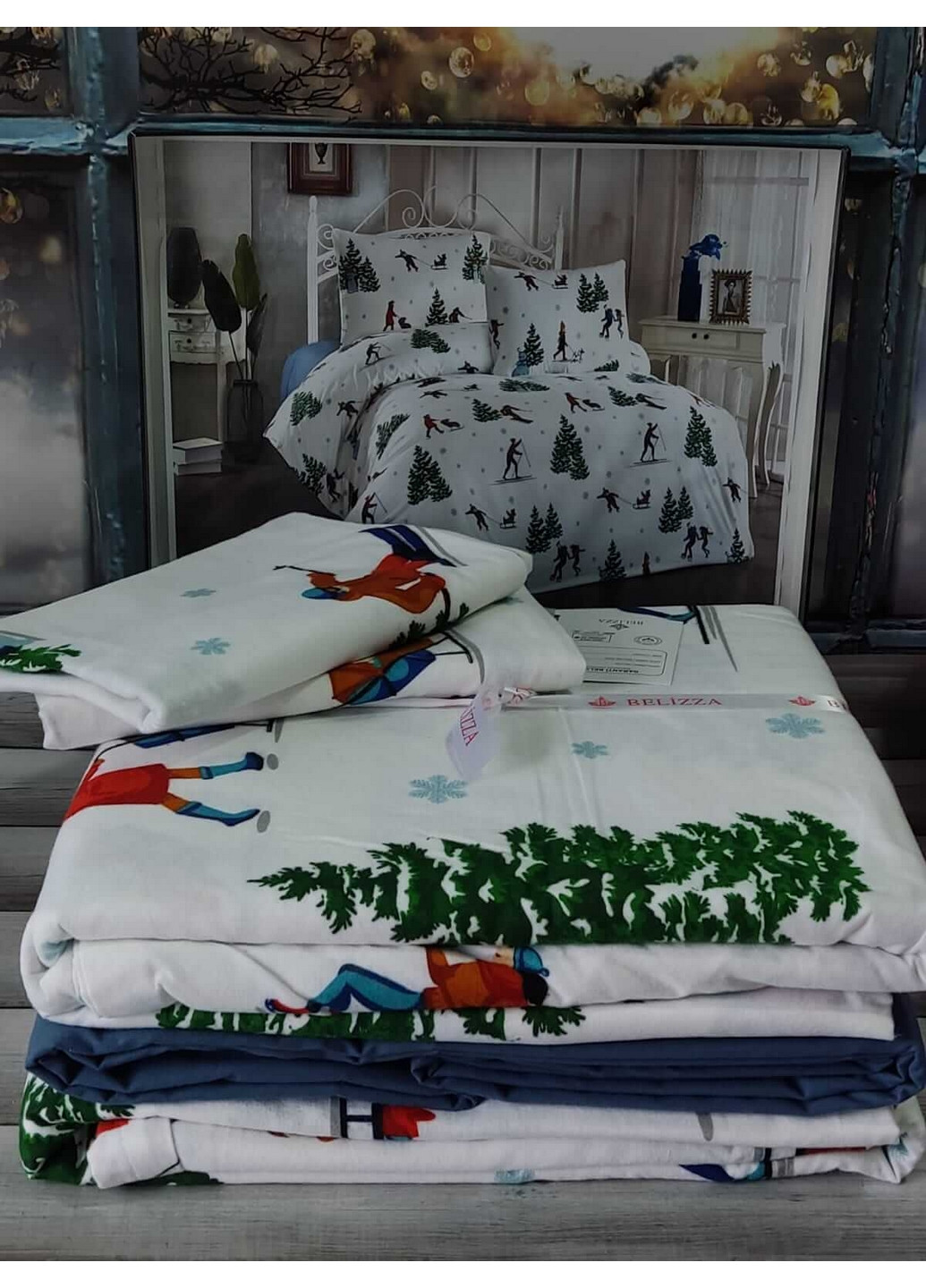 Комплект постельного белья Семейный Belizza (275070107)