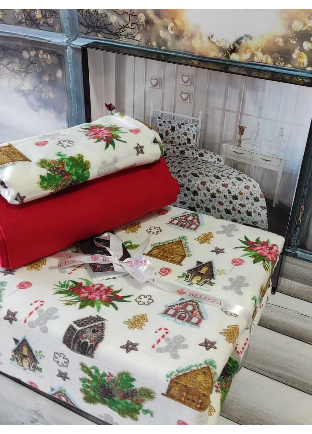 Комплект постельного белья 1,5-спальный Belizza (275071125)