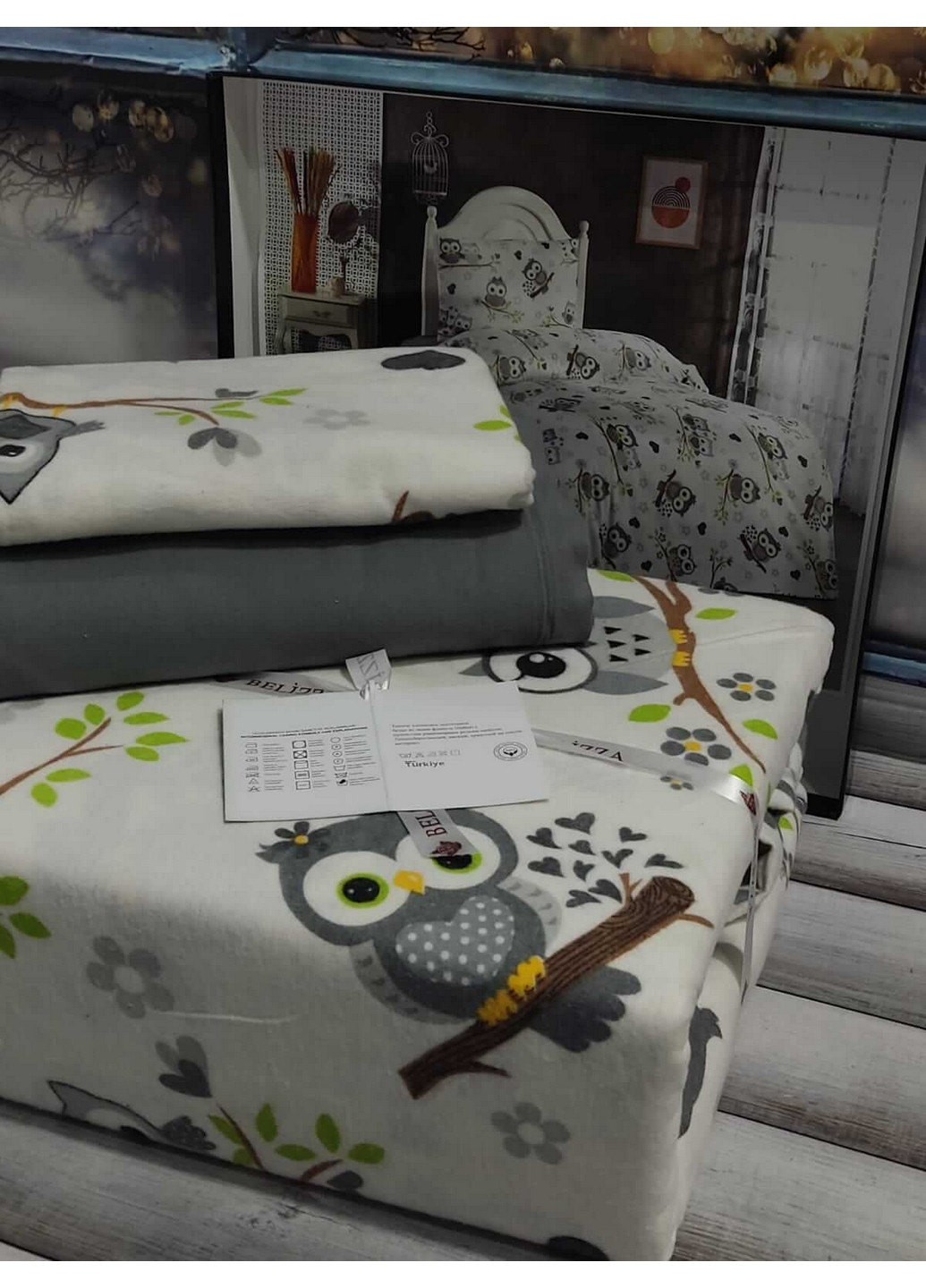 Комплект постельного белья 1,5-спальный Belizza (275070114)