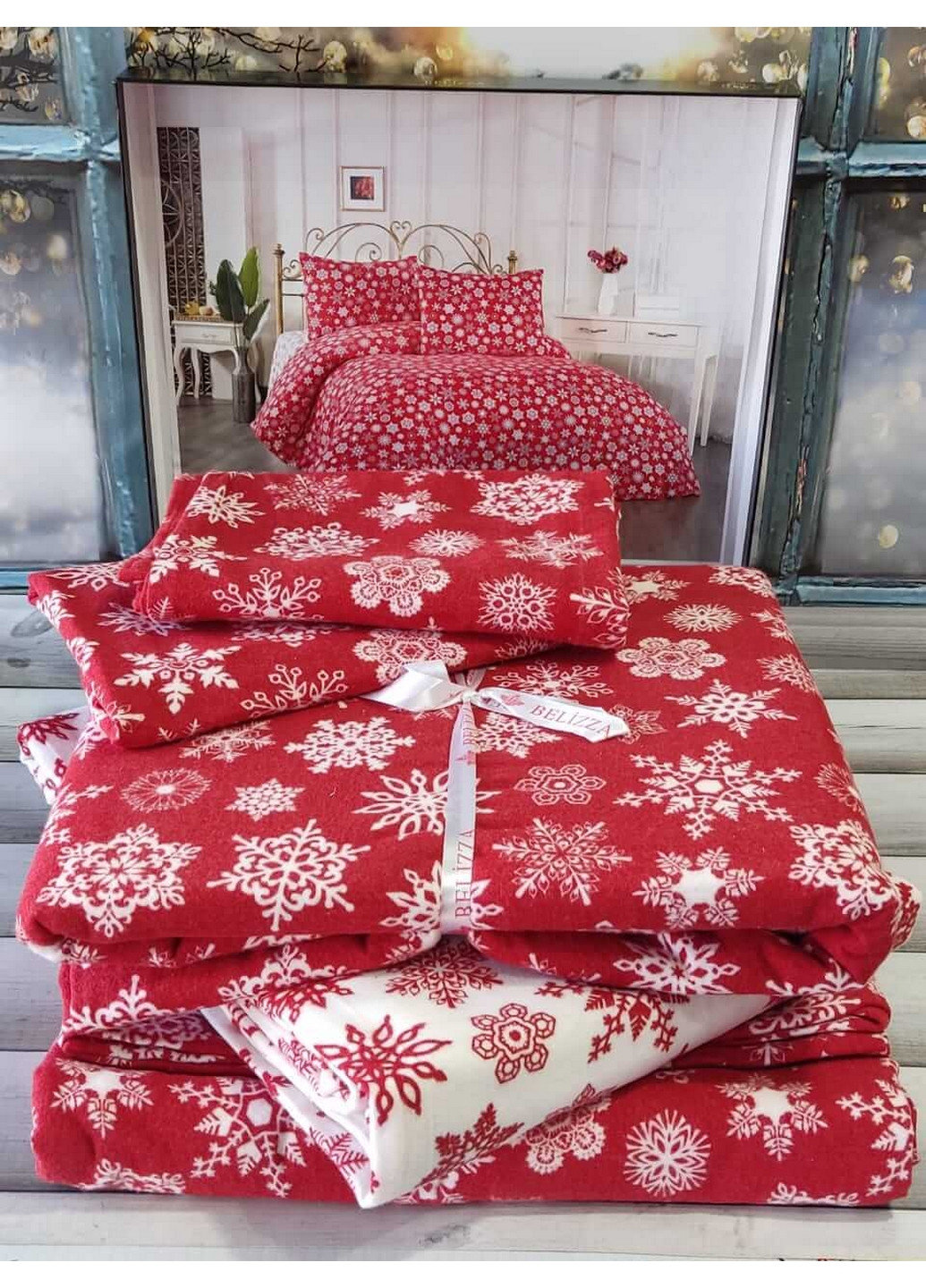 Комплект постельного белья Евро Belizza (275071129)