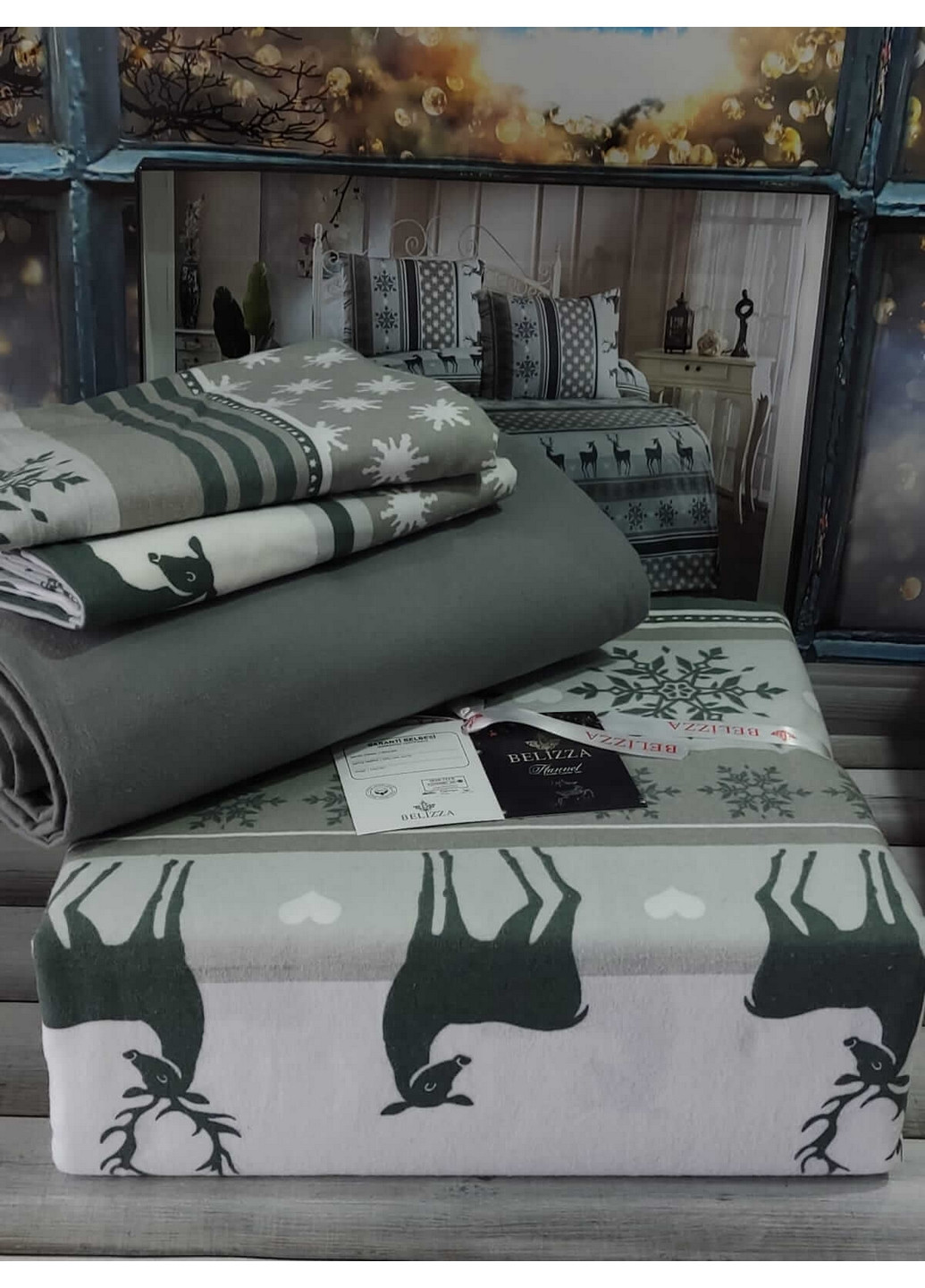 Комплект постельного белья Евро Belizza (275073315)