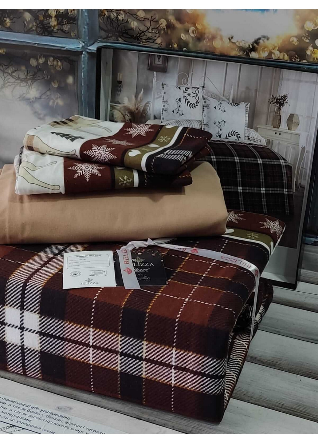 Комплект постельного белья Евро Belizza (275074182)